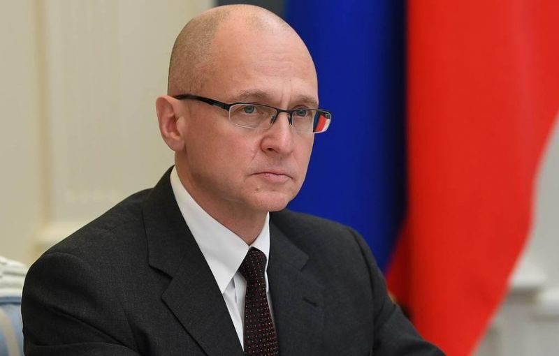 Phó Chánh văn phòng thứ nhất Điện Kremlin Sergey Kirienko. Ảnh: TASS.