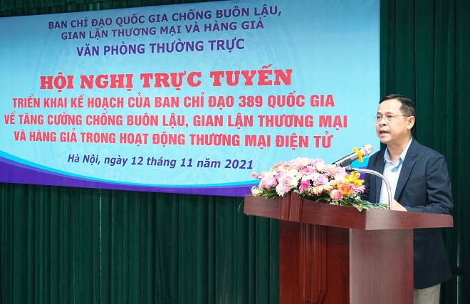 Tập huấn trực tuyến chống buôn lậu, gian lận thương mại, hàng giả trong thương mại điện tử