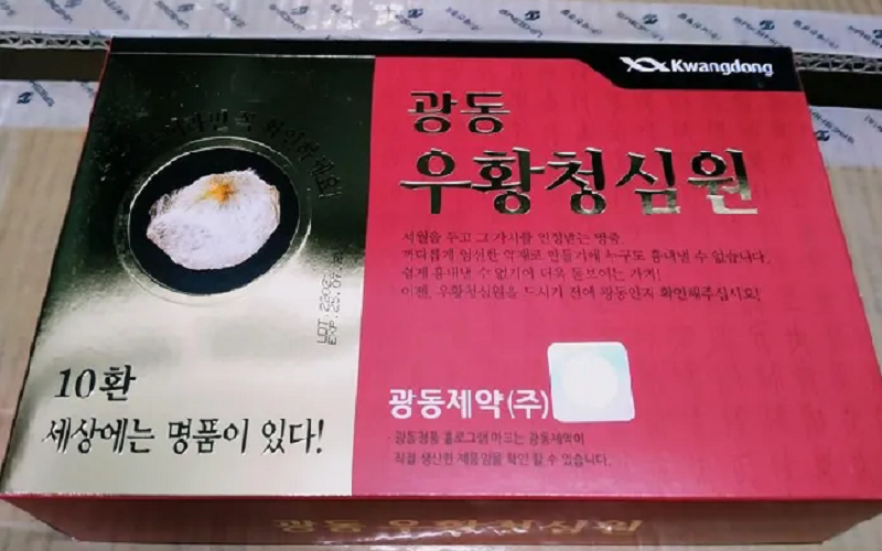 Tạm giữ lô mỹ phẩm Hàn Quốc nhập lậu hơn 800 triệu đồng