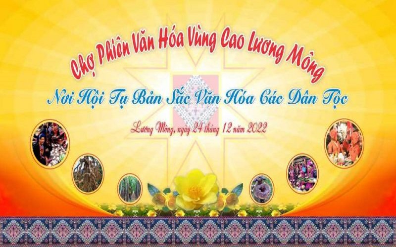 Quảng Ninh: Chợ phiên văn hóa vùng cao Lương Mông sẽ được tổ chức tại huyện Ba Chẽ