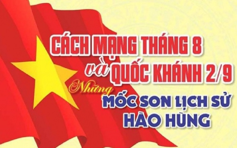 5 bộ phim được chiếu trong Đợt phim Kỷ niệm 78 năm Cách mạng tháng Tám và Quốc khánh 2/9