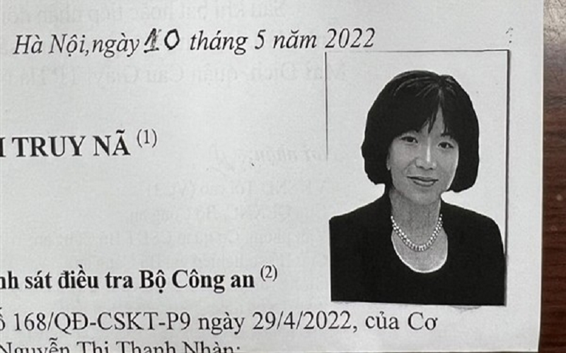 Truy tố Nguyễn Thị Thanh Nhàn và 15 bị can trong vụ án tại Bệnh viện Sản - Nhi tỉnh Quảng Ninh