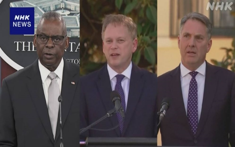 Khả năng tham gia AUKUS của Nhật Bản chưa rõ ràng