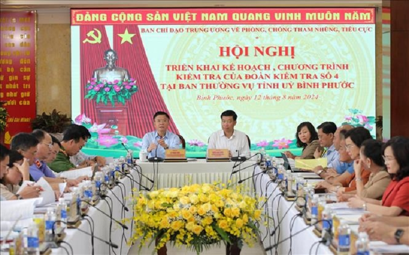 Phó thủ tướng Lê Thành Long làm việc tại Bình Phước về công tác phòng, chống tham nhũng