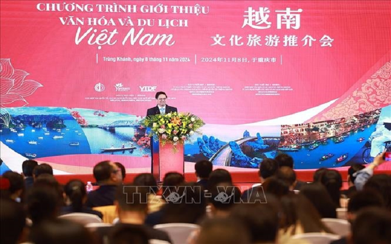 Thủ tướng Phạm Minh Chính dự Chương trình giới thiệu văn hóa, du lịch Việt Nam tại Trùng Khánh