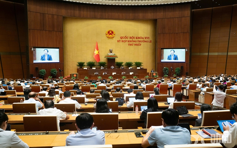 Thông cáo báo chí số 11, Kỳ họp không thường lệ thứ nhất, Quốc hội khóa XVI